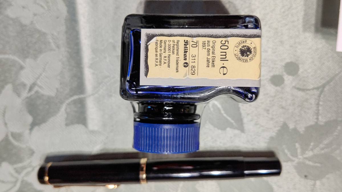 企業ノベルティ BMW ペリカン 万年筆 M150(13㎝未使用動作確認のみ