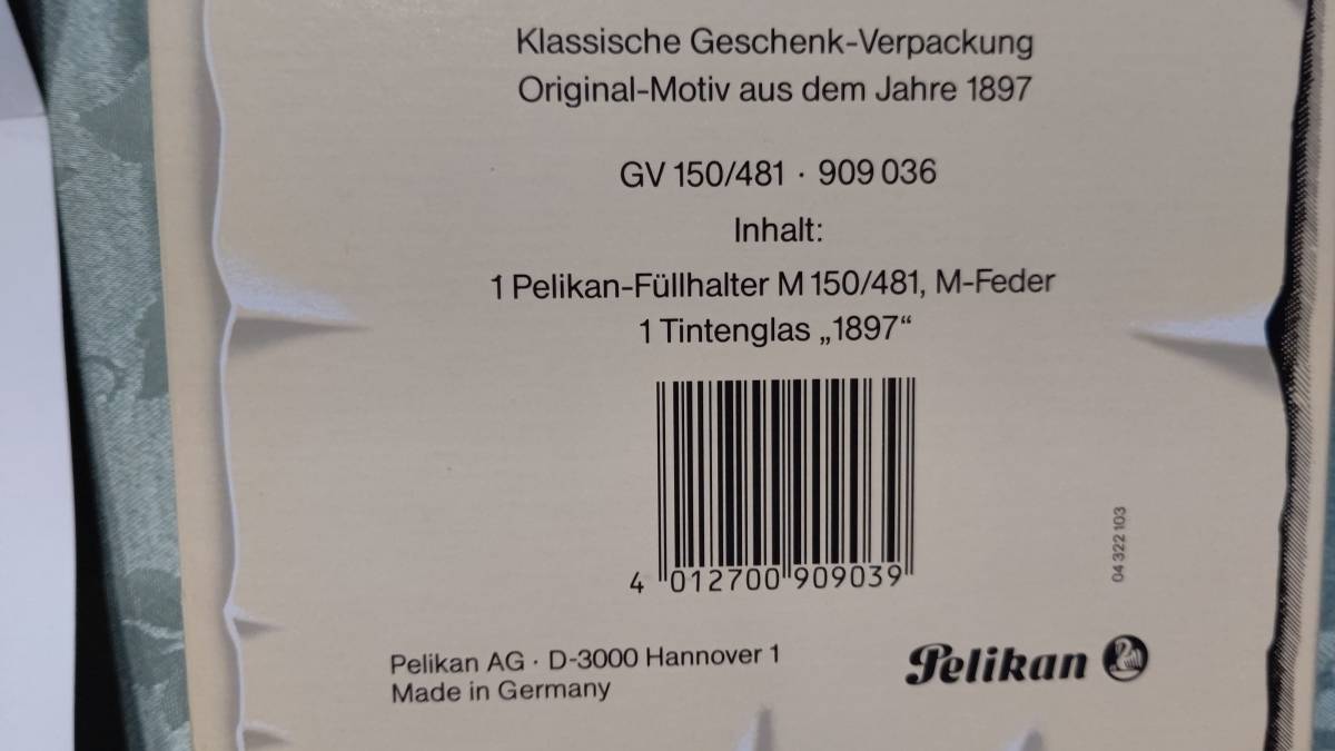 企業ノベルティ BMW ペリカン 万年筆 M150(13㎝未使用動作確認 企業ノベルティ BMW ペリカン 万年筆 M150(13㎝未使用動作確認