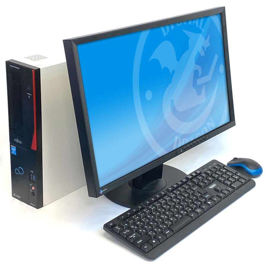 選ぶなら 富士通<23型パソコンセット>Corei7-第4世代・16GB