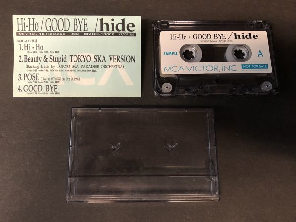 hide Hi-Ho GOOD BYE カセットテープ-