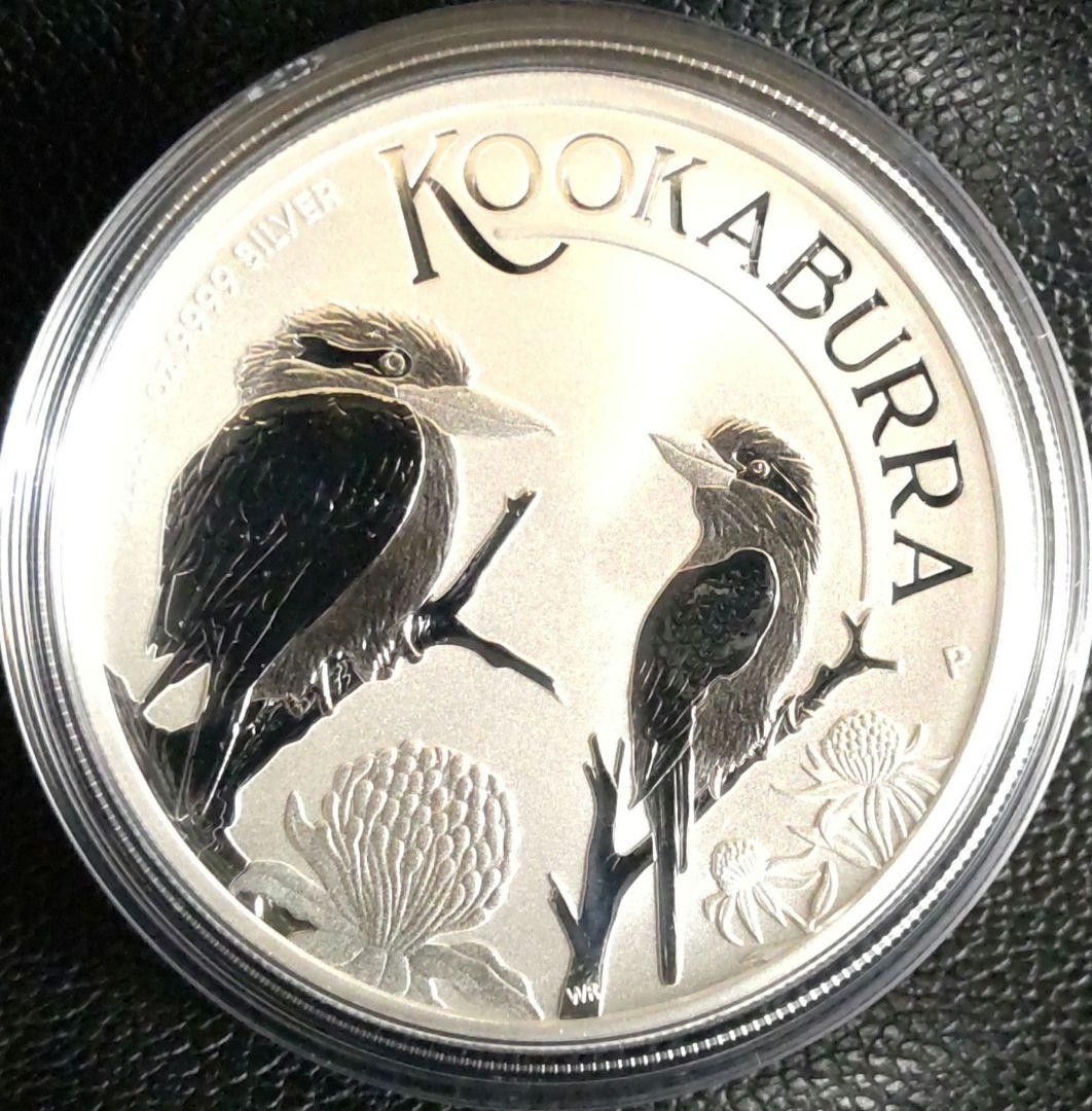 ☆本物最新作! 2023年 新品 カワセミ 銀貨 1 オンス 純銀 カプセル入