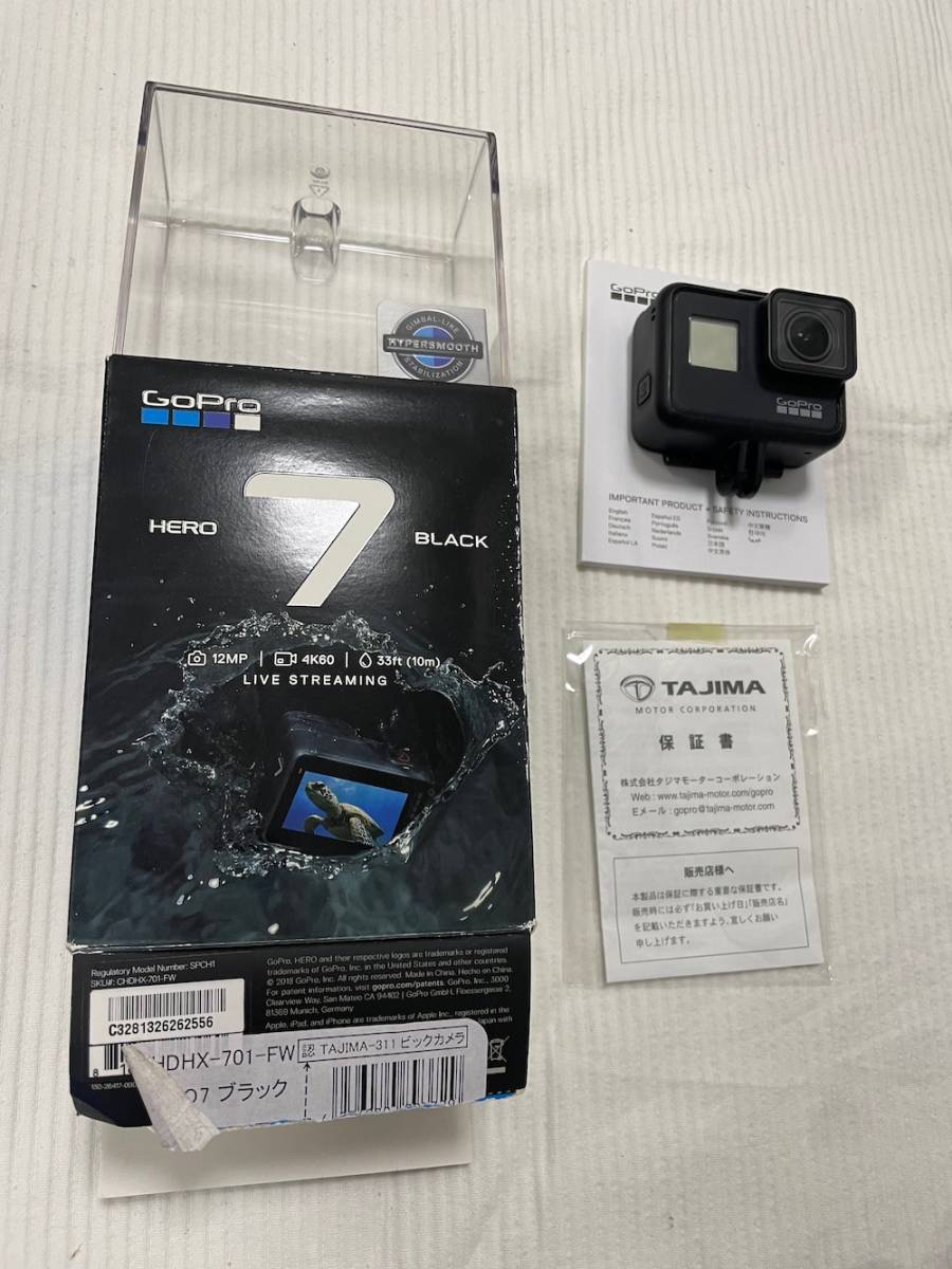 正規品 GoPro Hero 7 Black アクセサリー付き 正規品 GoPro Hero 7 Black アクセサリー付き