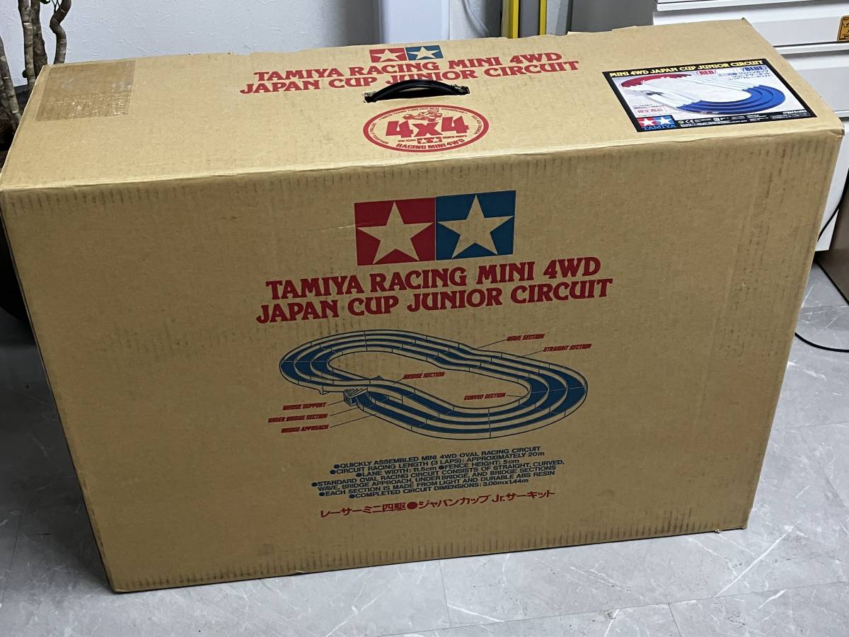 最大56%オフ! ミニ四駆 ジャパンカップ ジュニアサーキット レッド