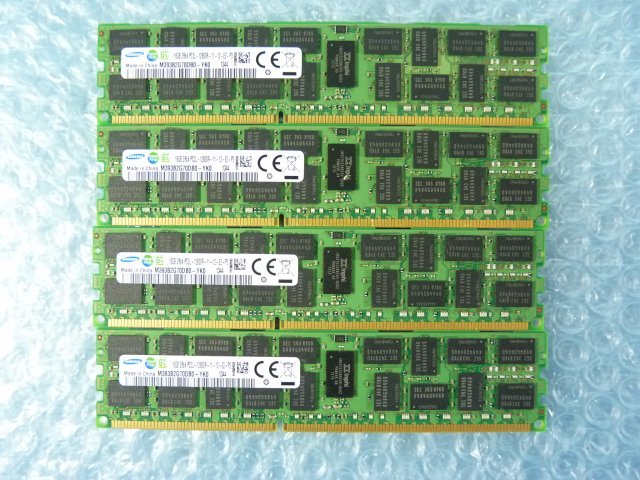 1NAN // 16GB 4 pieces set total 64GB DDR3-1600 PC3L-12800R Registered RDIMM 2Rx4 M393B2G70DB0-YK0 UCS-MR-1X162RY-A// Cisco UCS C220 M3 taking out 