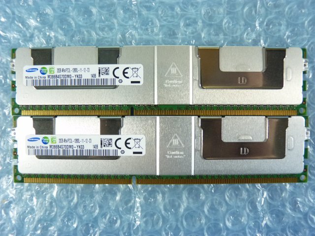 1NBZ // 32GB 2枚セット 計64GB DDR3-1600 PC3L-12800L (Load-Reduced )LRDIMM 4Rx4 M386B4G70DM0-YK03 // Fujitsu PRIMERGY RX200 S8 取外