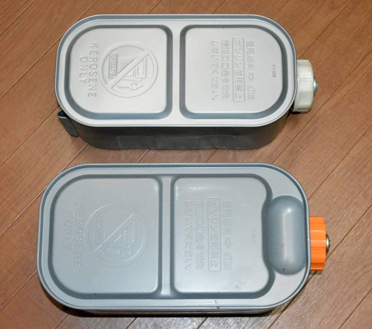 ナショナル 石油ファンヒーターの灯油タンク 7L 5L 2個セット ナショナル 石油ファンヒーターの灯油タンク 7L 5L 2個セット