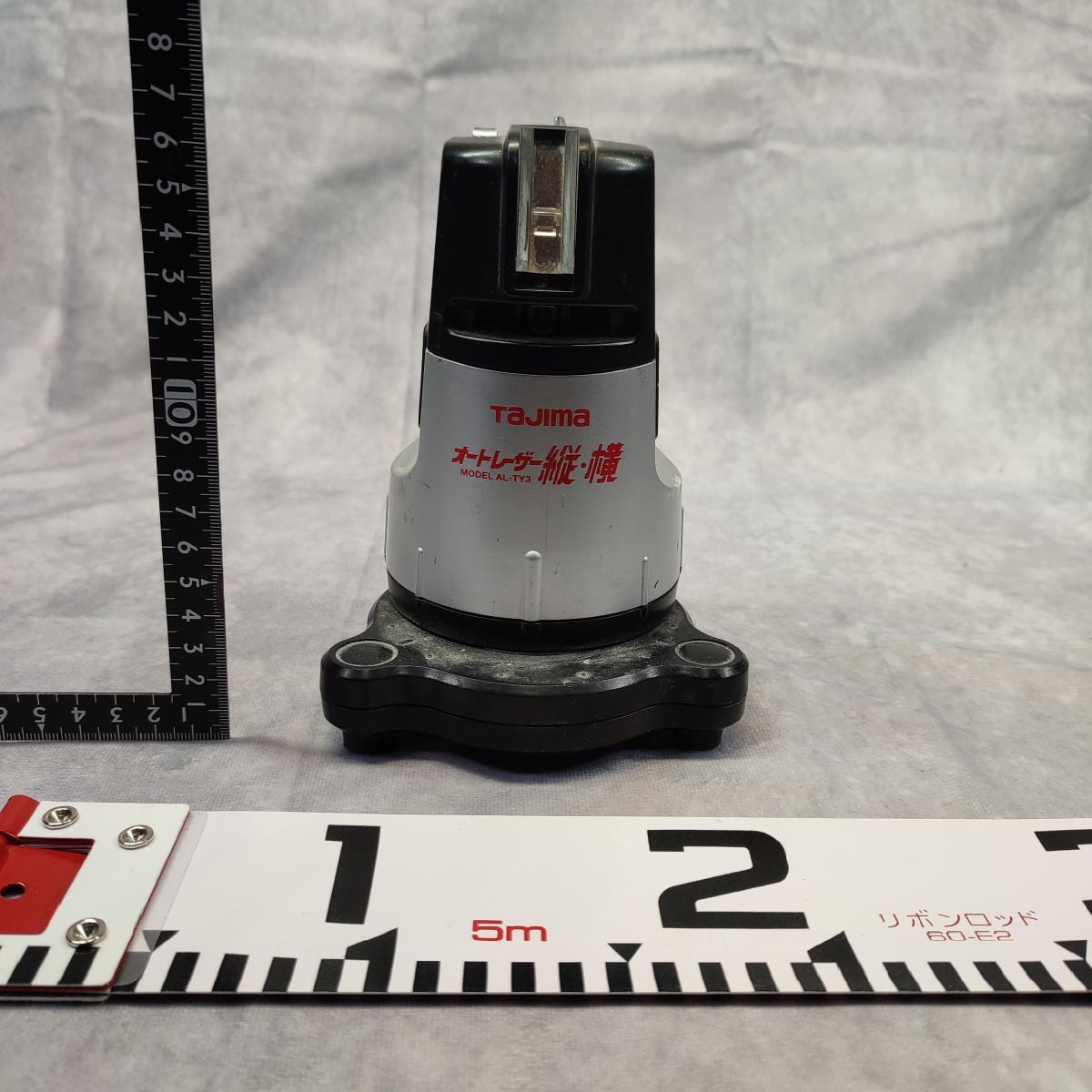 レーザー墨出し器 TAJIMA オートレーザー 縦 横 AL-TY3 水準器 タジマ 