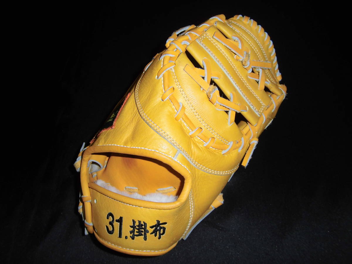 新品未使用正規品 激レア 阪神タイガース 掛布雅之 支給ファースト ...