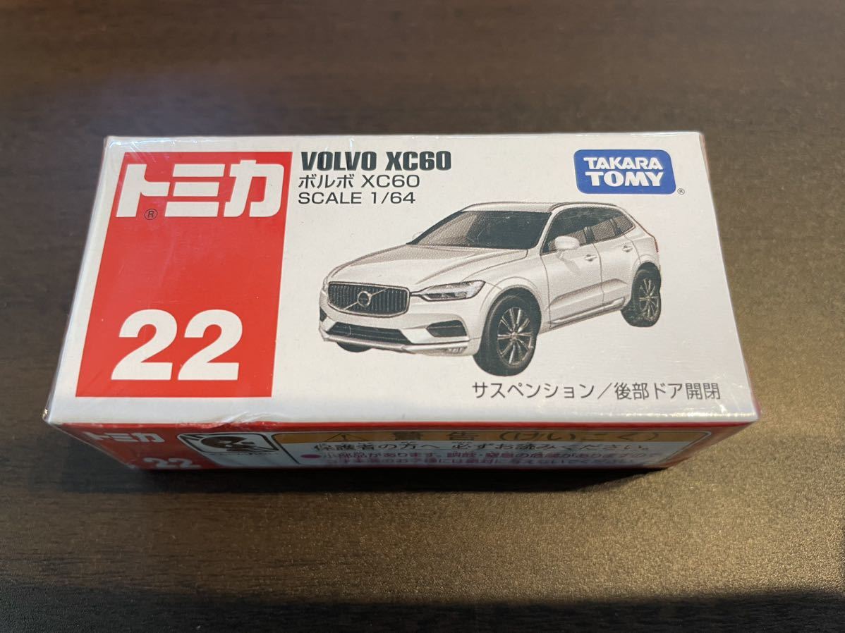 ■■■在庫有 即納 廃盤 絶版品 トミカ ボルボ XC60 NO.22 未開封 1/64_画像1