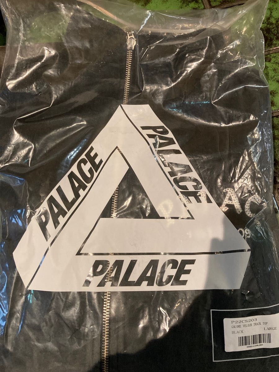 Palace Galore Velour Track Top black L | indigagroup.com