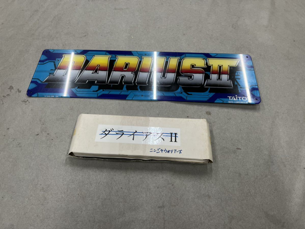 LIXIL 内付 フラッシュドア ガラリ付 W785×H1841 (07818) LIXIL 内付 フラッシュドア ガラリ付 W785×H1841 (07818)