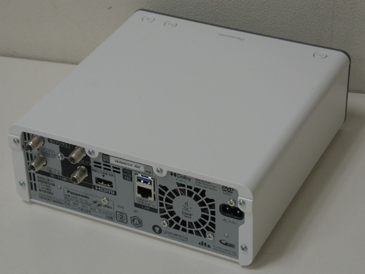 展示商品】Panasonic 4Kディーガ DMR-4S102【HDD 1TB】 | www.nsi-samy.com