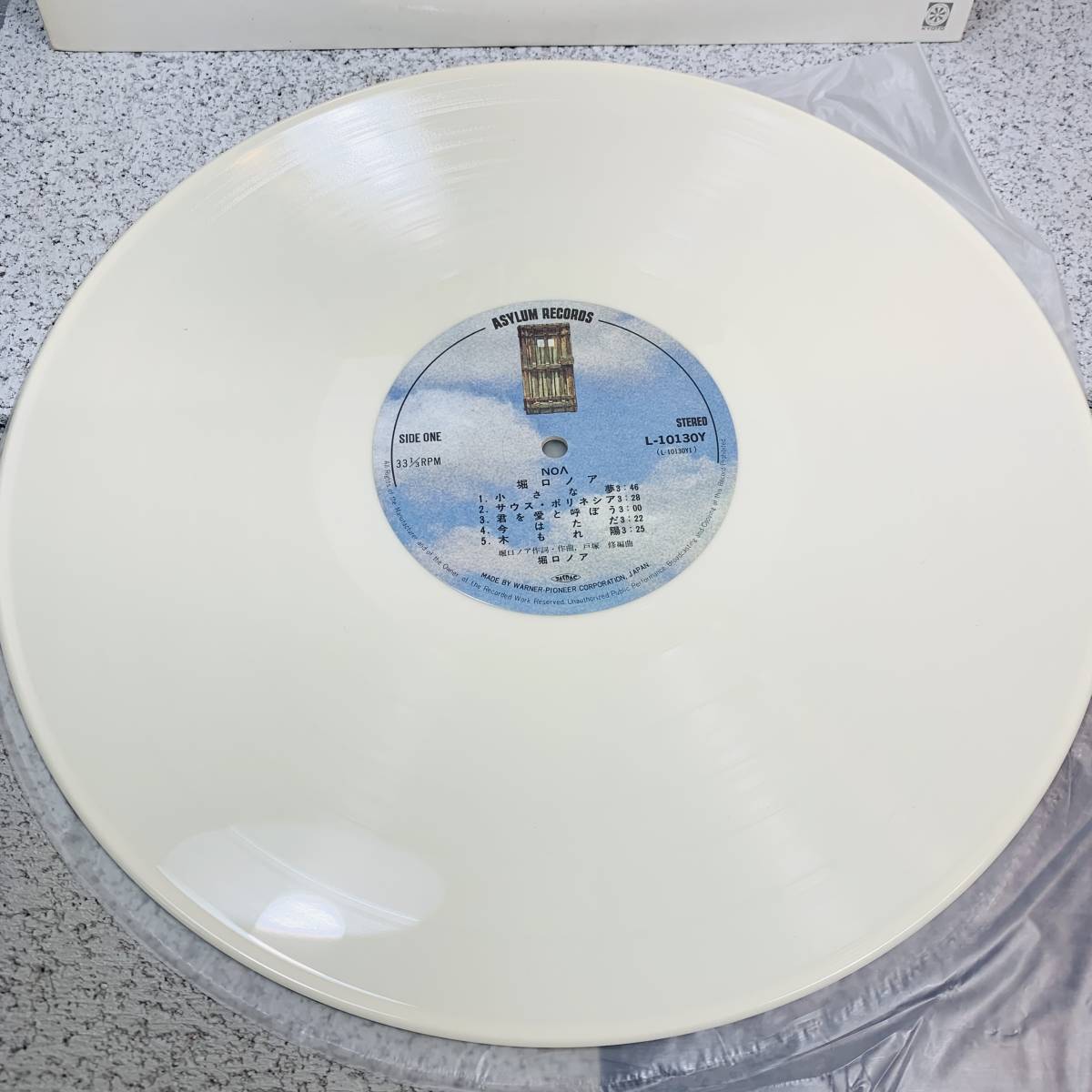 record　レコード　堀口ノア　NOA　1978年発売　邦楽　1円スタート_画像4