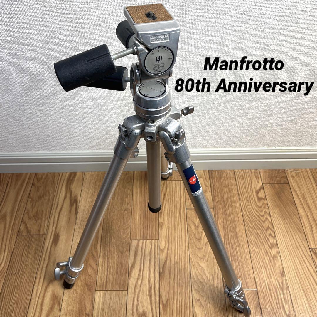 新商品!新型 Manfrotto マンフロット 80th アニバーサリー三脚