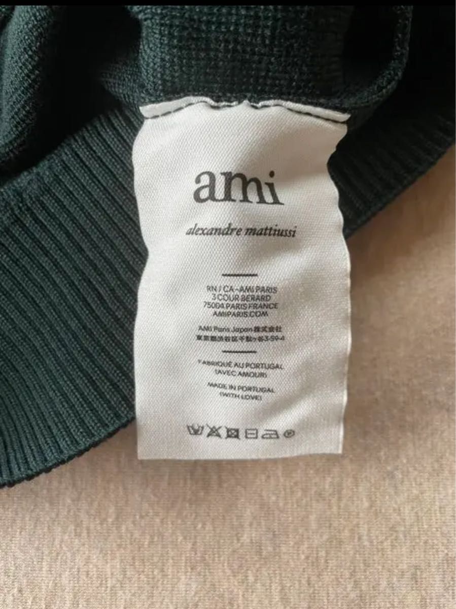 Ami Paris ロゴ エンブロイダリー メリノウールセーター 人気 Mサイズ 