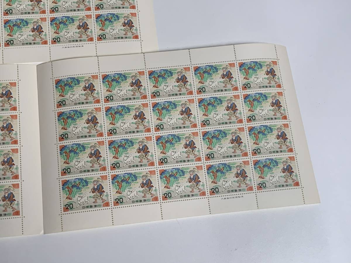 * collector worth seeing!! Japan mail Showa era 49 year 1974 year old tale series flower .....20 jpy stamp seat 5 pieces set Vintage collection S011411