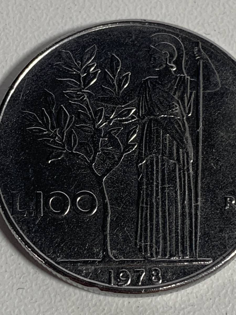 ★コレクター必見！！ イタリア 1978年 ミネルバ神 100リラ 硬貨 ビンテージ コイン 極美品 シルバーカラー 約8.0g 外貨 古銭 Th011212_画像6