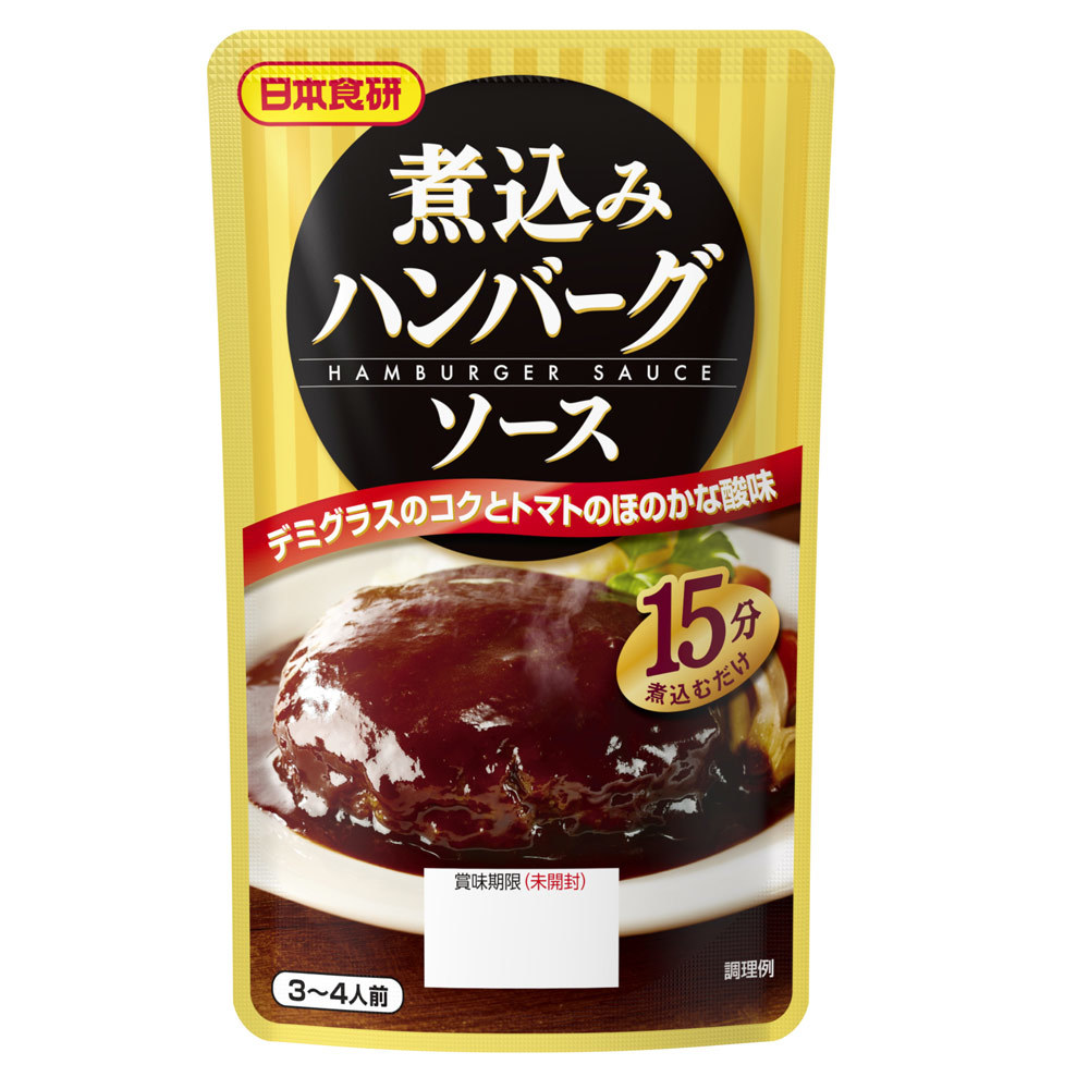 煮込みハンバーグソース 120g 挽肉300g用 デミグラスソース日本食研/9399ｘ６袋セット/卸/送料無料_画像1