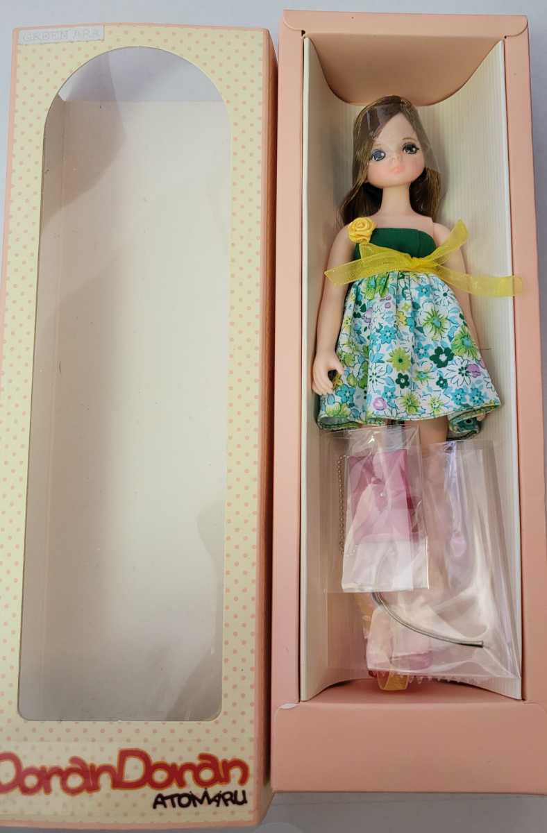 新品大特価 ヤフオク! - 未使用 アトマル ドランドラン Green Ara/アラ
