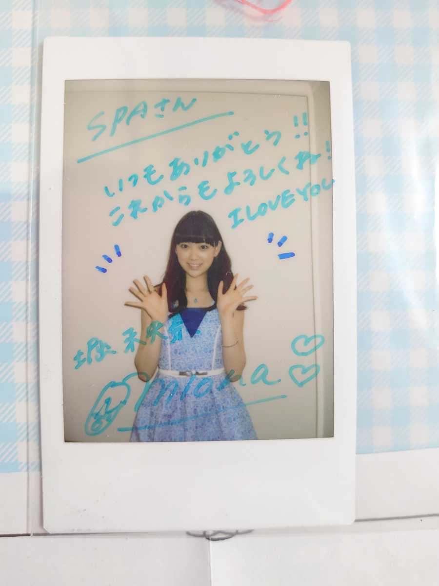 抽プレ 週刊SPA 直筆サイン入りチェキ 堀未央奈(新品/送料無料)の