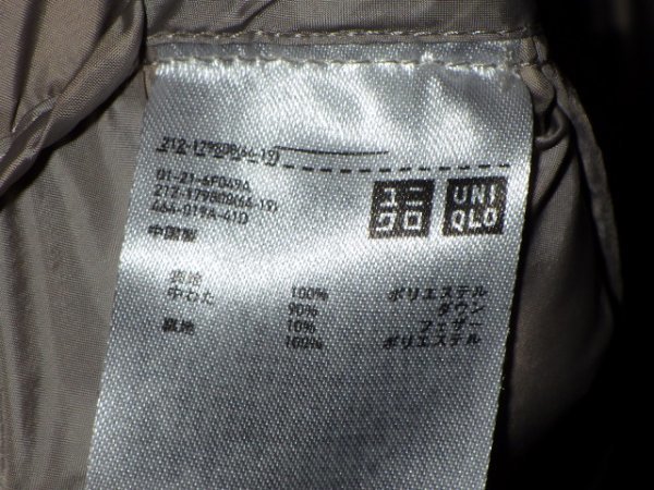 z7669UNIQLO★ユニクロ★ダウンジップコート★サイズＳ★人気★激安_画像4