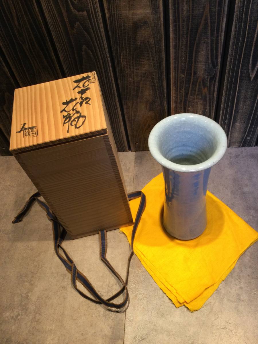  beautiful goods Echizen . celadon .. kiln . island . work also box also cloth turtle .. go in vase flower raw . flower go in flower vase . road tea utensils tea ceremony tea. hot water flower base delivery 