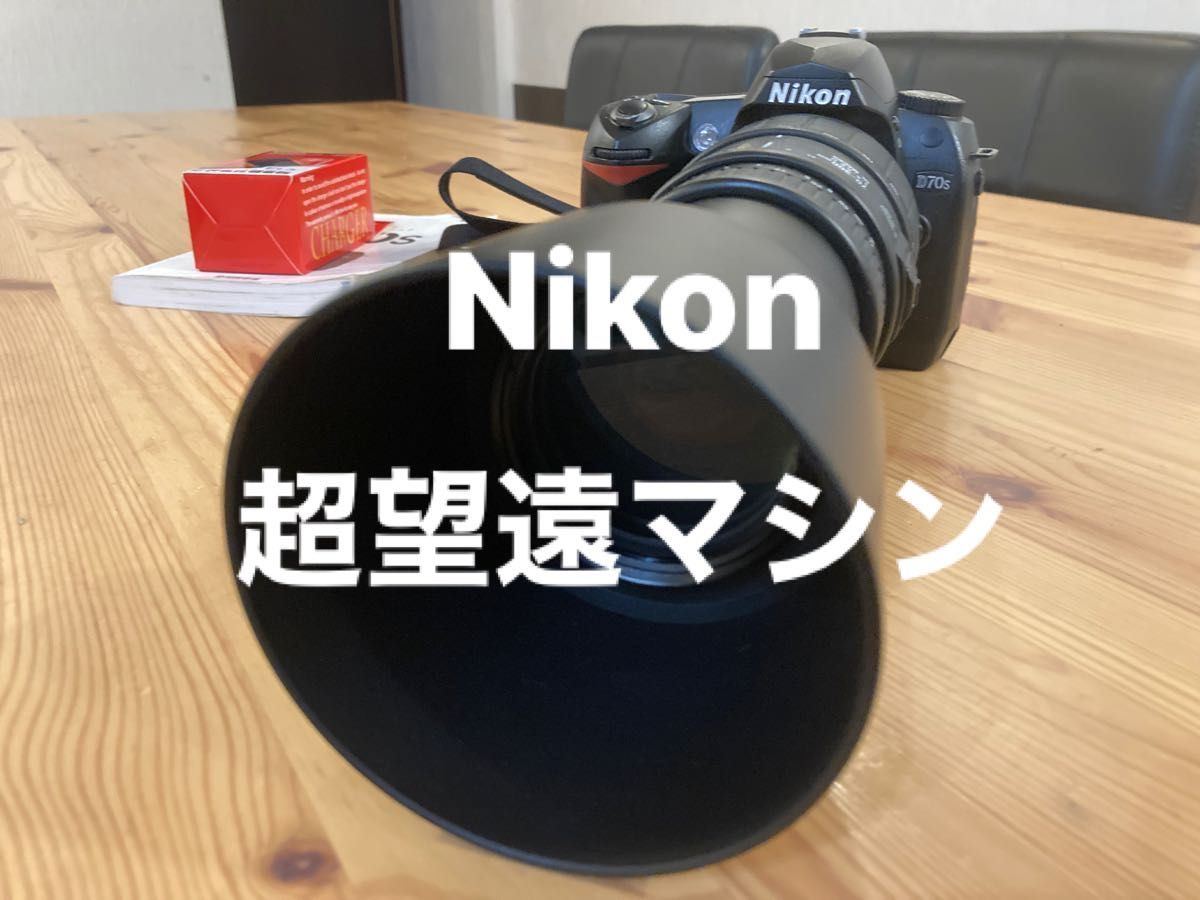 上質」 【値下げ】Fujifilm X-S1 超望遠ズームカメラ 良品 www.rgolden