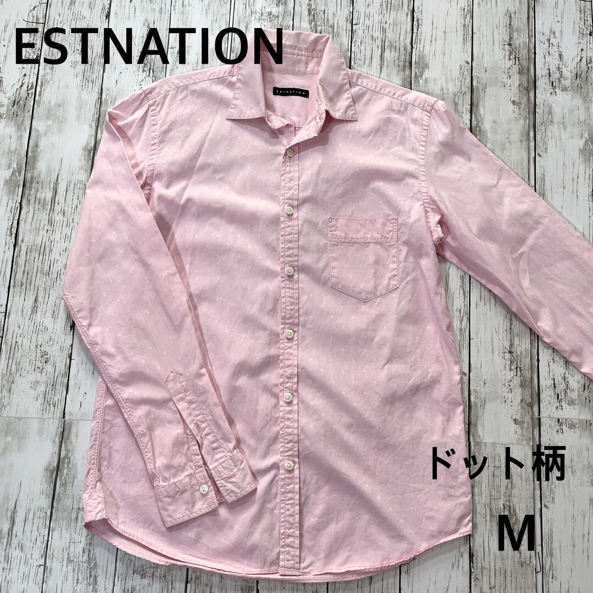 ESTNATION エストネーション　シャツ　メンズ　ピンク　ドット　M