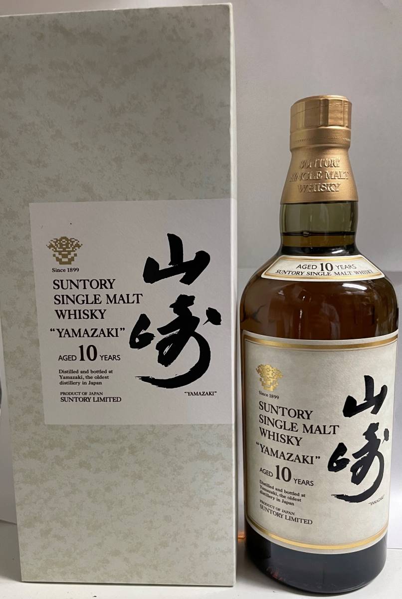 Z-13405 長期保管/未開栓 SUNTORY/サントリー 山崎10年 シングルモルト