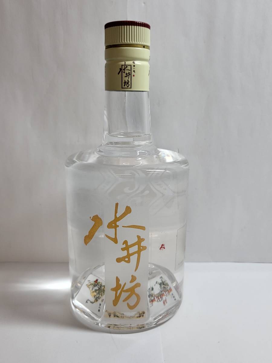 C-54668O 未開栓 水井坊 Shui Jing Fang スイジンファン 中国酒 960g