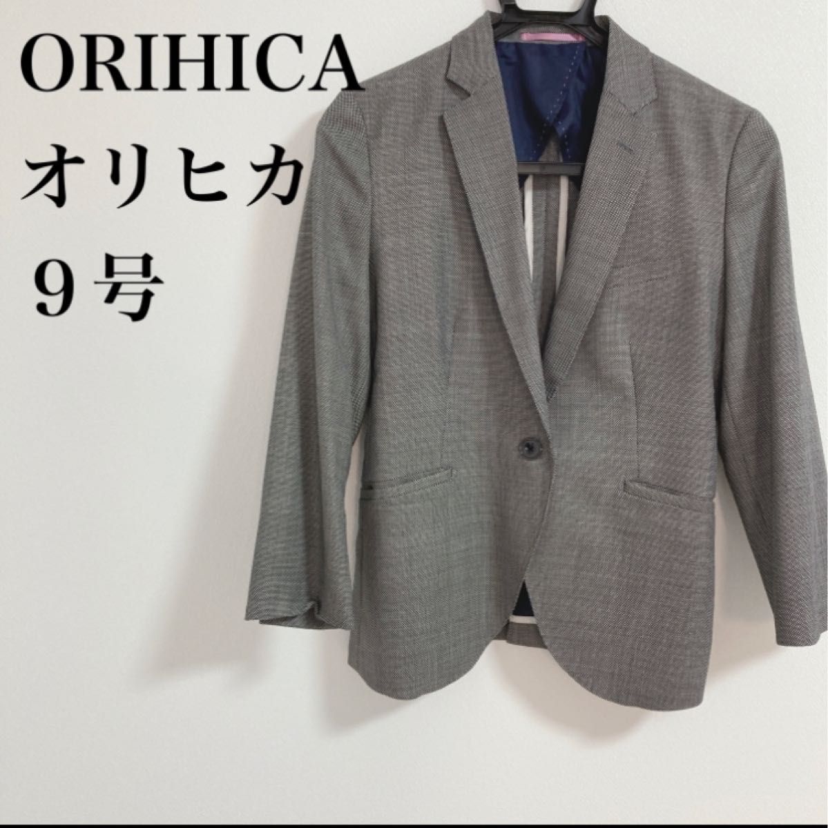 オリヒカ 夏 七分袖 ジャケット 9号 M スーツ ビジネス - ジャケット