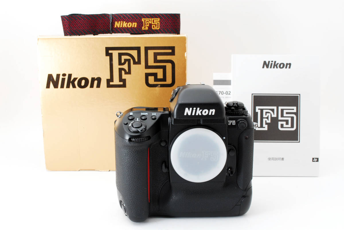 ★ 【美品】Nikon ニコン F5 SLR Film Camera Body オートフォーカス 一眼レフ フィルム カメラ 元箱 ストラップ 取説付 ★ #T327