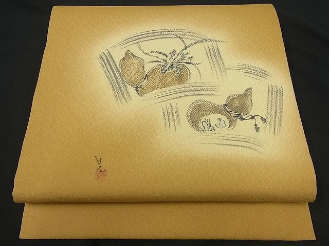 着物屋こころ 九寸開き名古屋帯 作家物 手描き 瓢箪 正絹 逸品 A-tn158