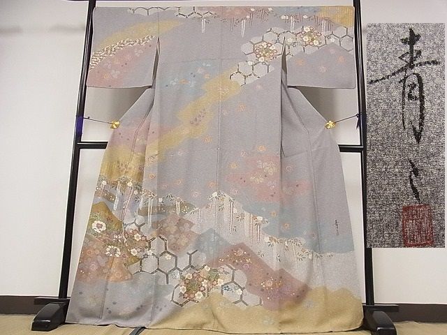松井青々 たたき染め 色無地(袷) 一つ紋 トールサイズ 未使用品
