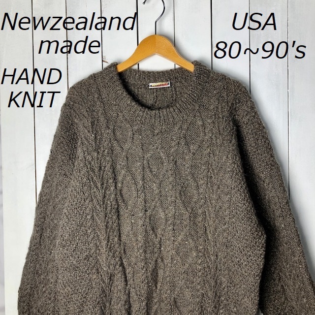 USA古着 80s～90s ニュージーランド製 ハンドニット 厚手ケーブルニットウールセーター L～XL オールド ヴィンテージ ざっくり肉厚 ●186