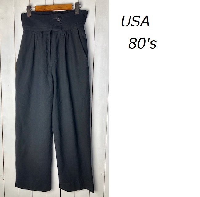 消費税無し ハイウエスト 80s USA古着 ワイドウールパンツ ●153 スラックス ワイドバギーパンツ アメリカ古着 オールド ヴィンテージ 黒 M~L Mサイズ 消費税無し ハイウエスト 80s USA古着 ワイドウールパンツ ●153 スラックス ワイドバギーパンツ アメリカ古着 オールド ヴィンテージ 黒 M~L Mサイズ