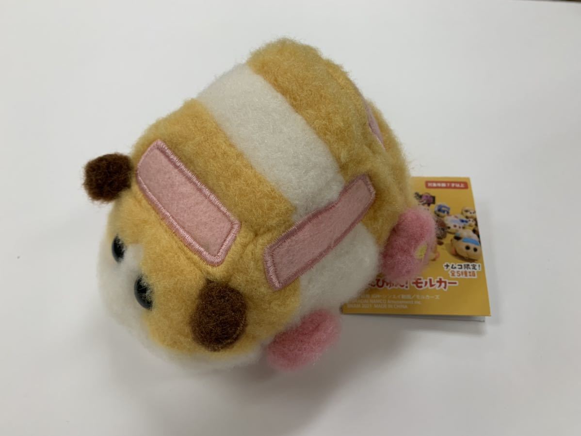 PUI PUI モルカー びゅんびゅん！モルカー vol.1 ポテト ナムコ限定 新品 タグ付き ぬいぐるみ_画像1