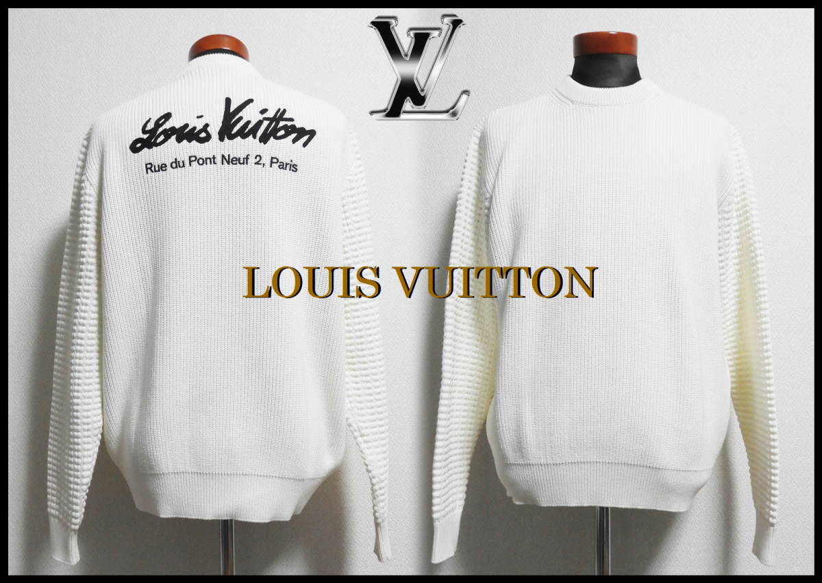 LOUIS VUITTON バックロゴ 刺繍セーター オフホワイト 白 ニット ルイヴィトン 付属品あり S メンズ 美品 モノグラム ダミエ ジャケット - 0