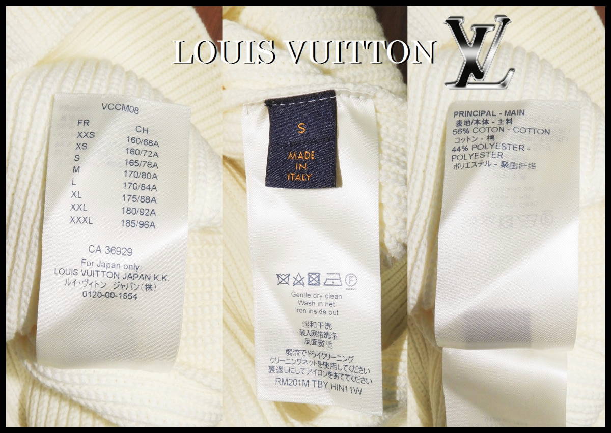 LOUIS VUITTON バックロゴ 刺繍セーター オフホワイト 白 ニット ルイヴィトン 付属品あり S メンズ 美品 モノグラム ダミエ ジャケット - 4