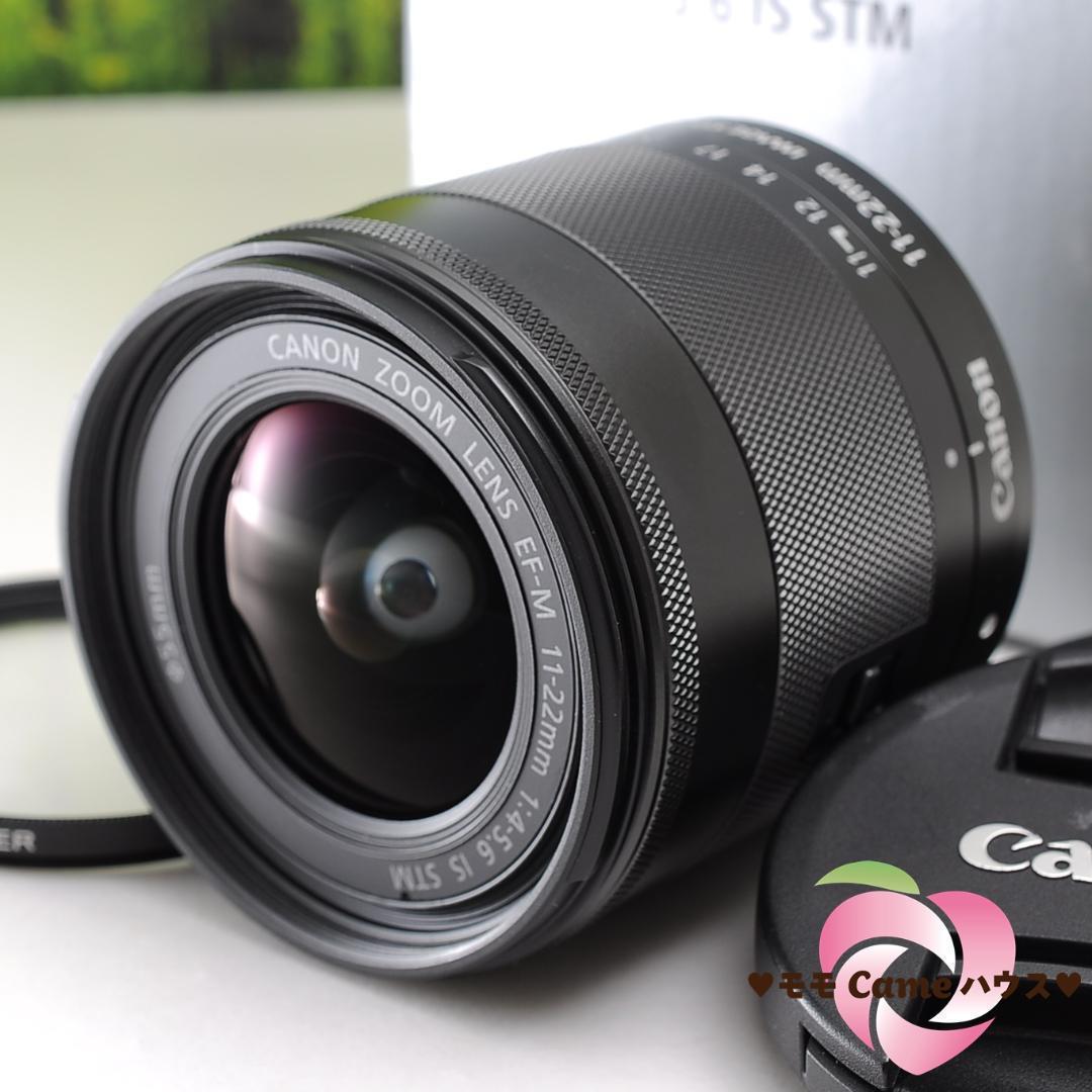 Canon EFM 11-22mm f/4-5.6 IS STM フード付き-