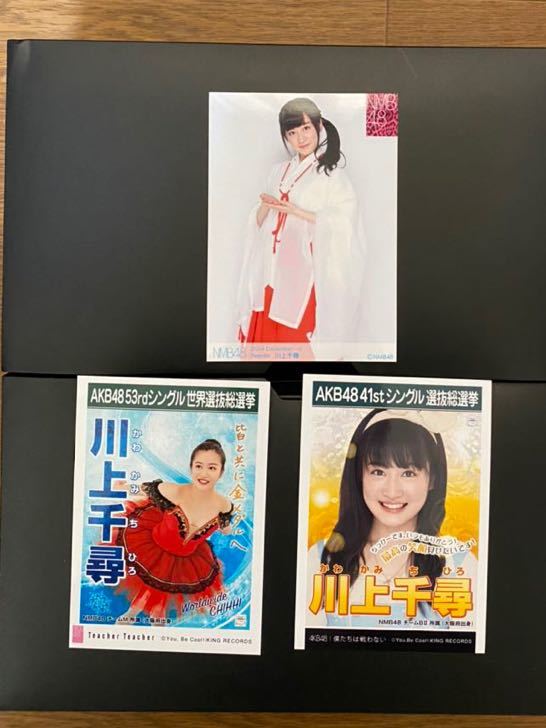 item_image_1