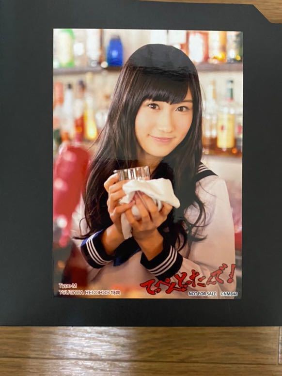 NMB48 矢倉楓子 写真 てっぺんとったんで TSUTAYA M_画像1