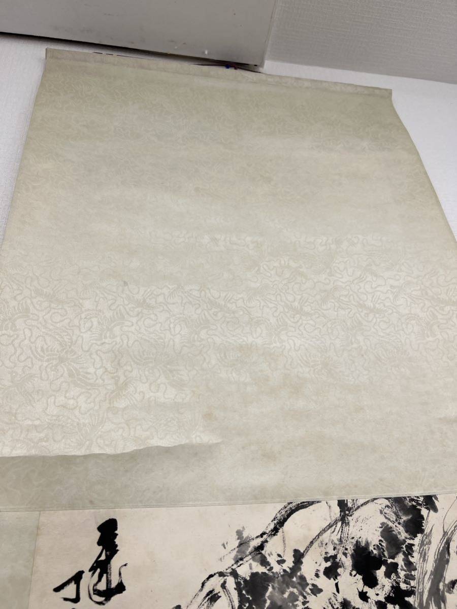 【模写】呉昌碩 花図 中国画 掛軸 旧家整理品 書物 唐物 一円スタート Y47_画像6