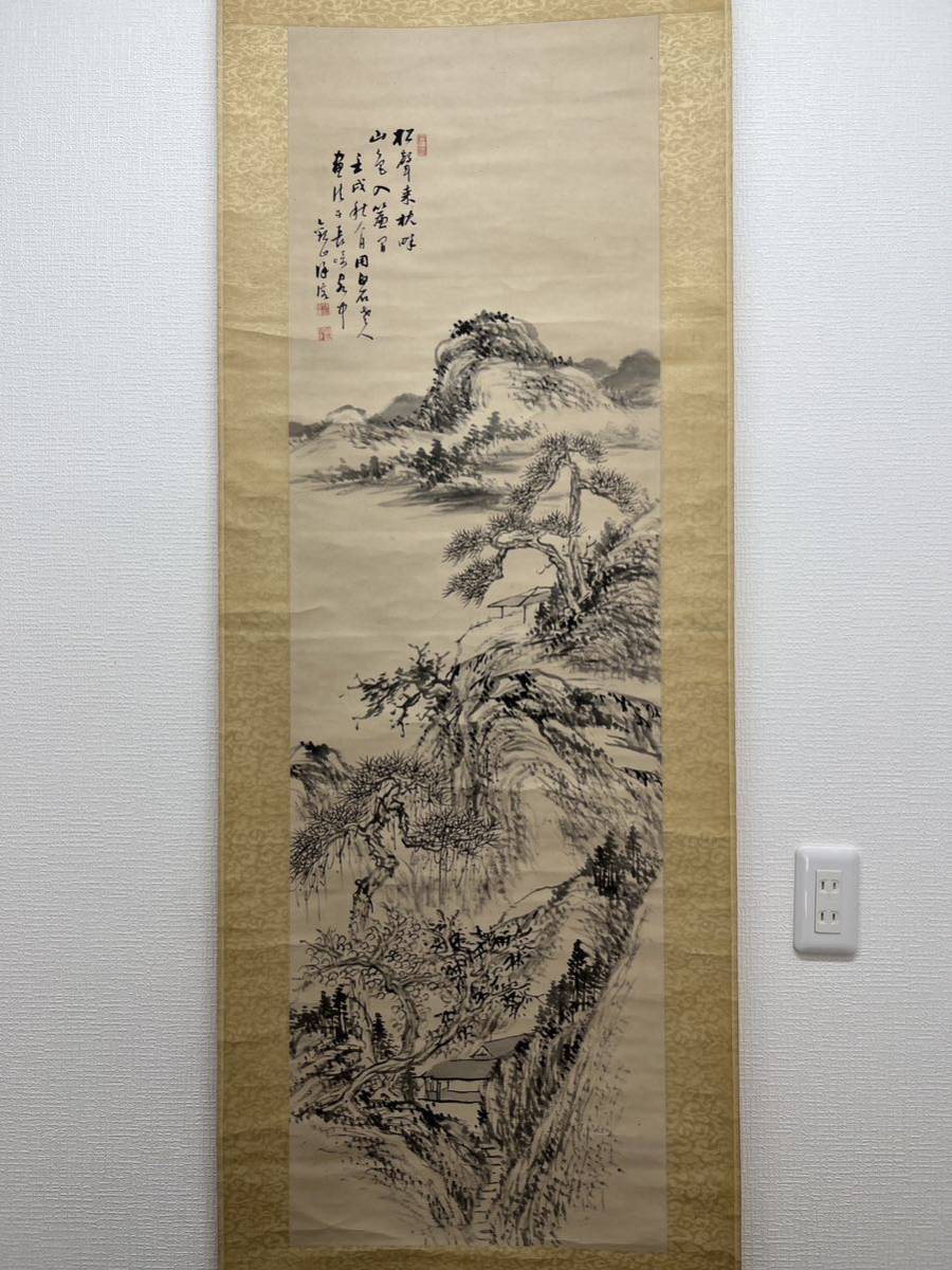 【模写】中国清代画家　徐雨亭　山水図　木箱 清朝 掛軸 中国画／(検)長崎来舶・唐画・唐物・古玩・徐溶 Y52_画像2