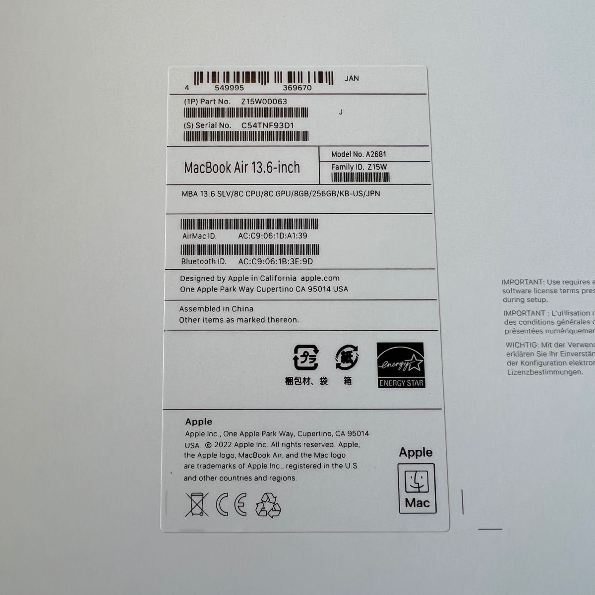 M2 MacBook Air シルバー 8GB USキーボード|Yahoo!フリマ(旧 M2 MacBook Air シルバー 8GB USキーボード|Yahoo!フリマ(旧
