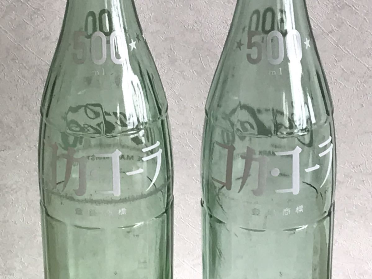 コカ・コーラ 瓶 レトロ ホームサイズ 500ml ２本(コカ・コーラ)｜売買