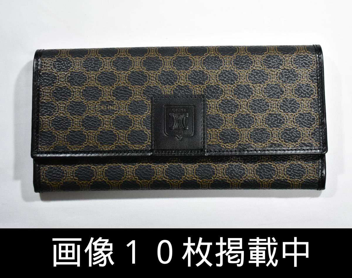 セリーヌ ヴィンテージ マカダム 財布 未使用 solidaris.com.br