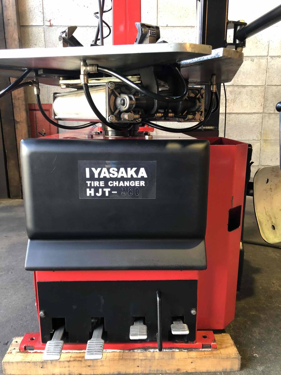 タイヤチェンジャー IYASAKA HJT-380 サポートシステム付