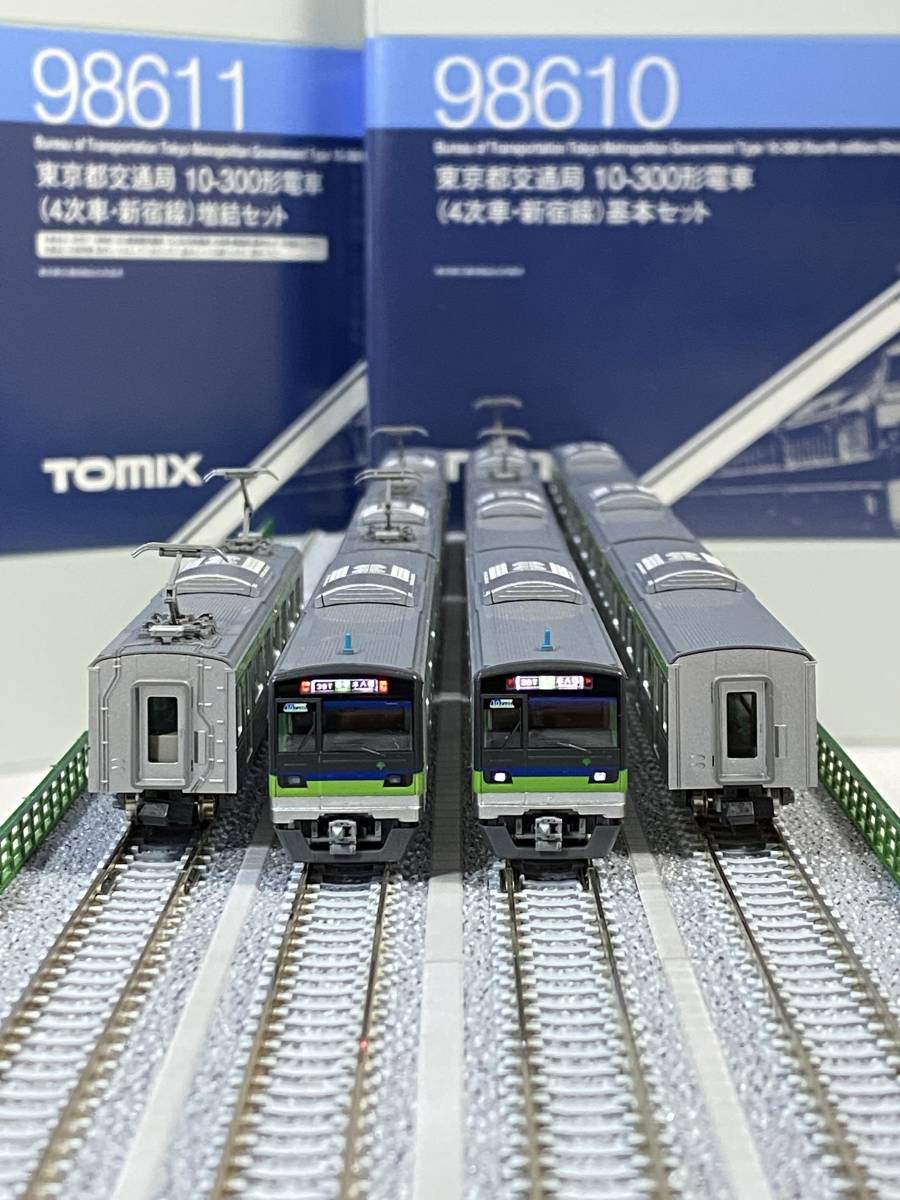 ☆TOMIX 98610/98611 東京都交通局10-300形 (4次車・新宿線)10両セット