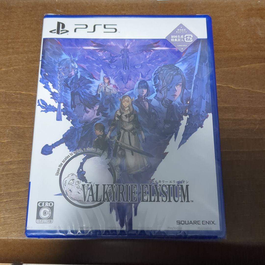 新品未開封】ヴァルキリーエリュシオン コレクターズエディション 2セット-